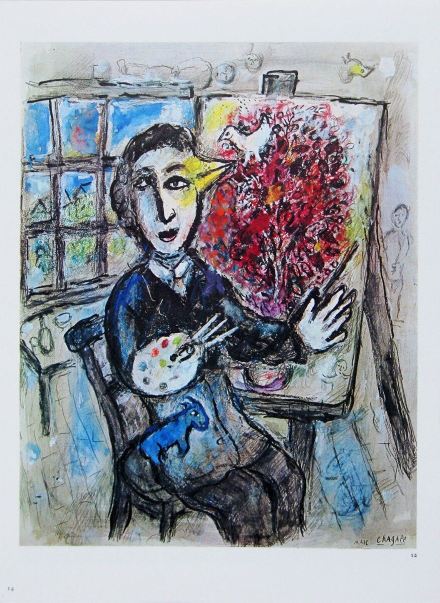 2244様感謝‼️『デリエール・ル・ミロワール』CHAGALL 1977年225号 Marc Chagall - Derriere Le Miroir No. 225 - 1977 - Signed - Etsy