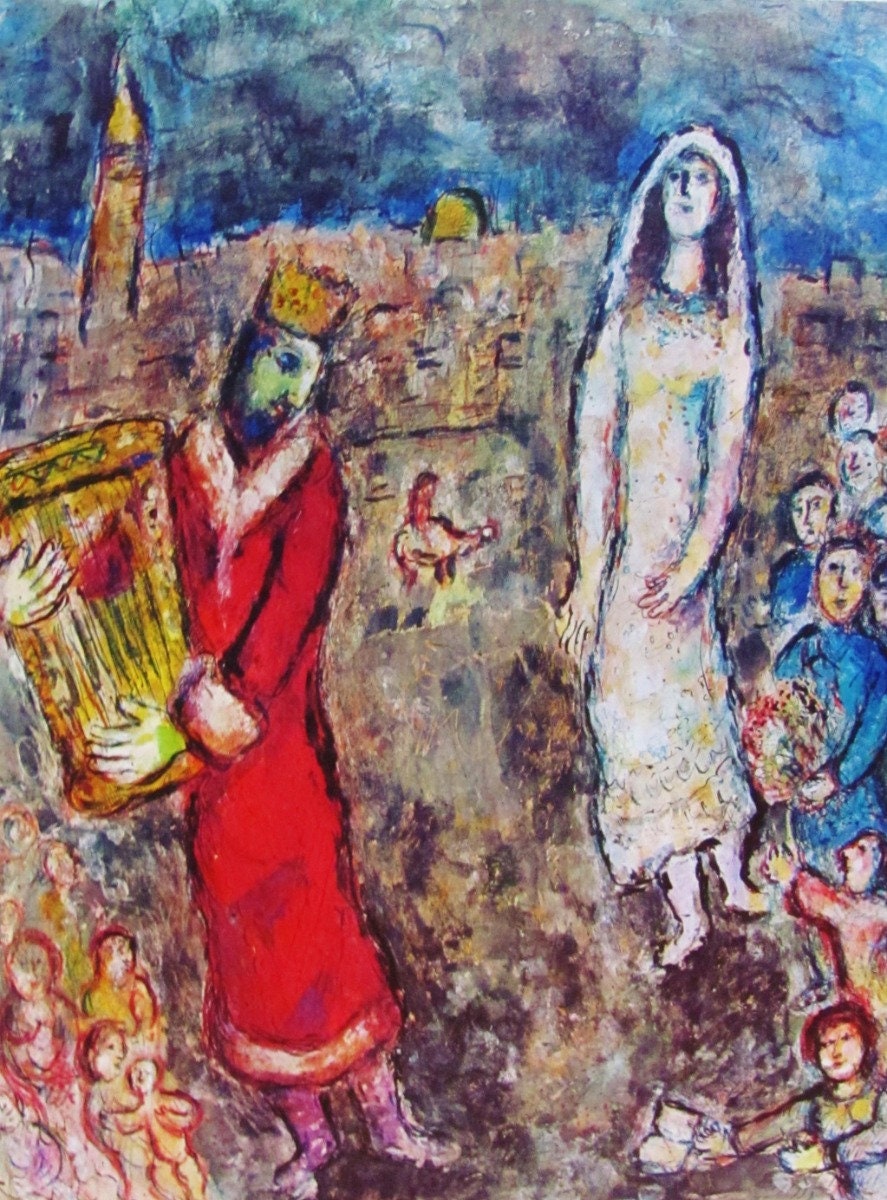 知之】本物保証 デリエール・ル・ミロワール 1977年225号 D.L.M 誌より