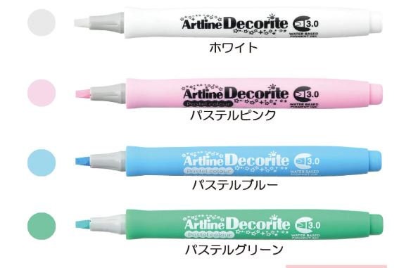 Artline Markers - Decorite Flat - 4 pcs - Earth » Cheap Shipping