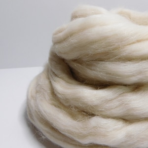 White Baby Llama Fiber Roving: Undyed Combed Top, 4 oz