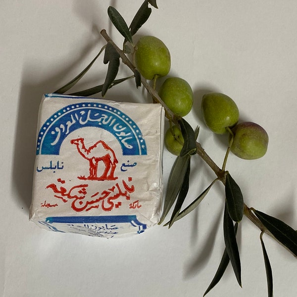 6 Savon à l’huile d’olive, Savon de Naplouse, Savon palestinien, Savon naturel, Savon fait à la main, Savon pour peau sèche, Soins naturels de la peau