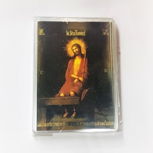 Jesus Christus-Ikonenkarte - Plastikikonenkarte - Griechisch Ikonen-Jerusalem - Heilige Grabeskirche - 25 Karten - Geschenkset