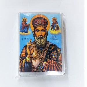 Saint Nikolaus Ikonenkarte - Set Plastikkarten - Orthomodische Ikone - Jerusalem - Geschenkset - Heilige Grabeskirche