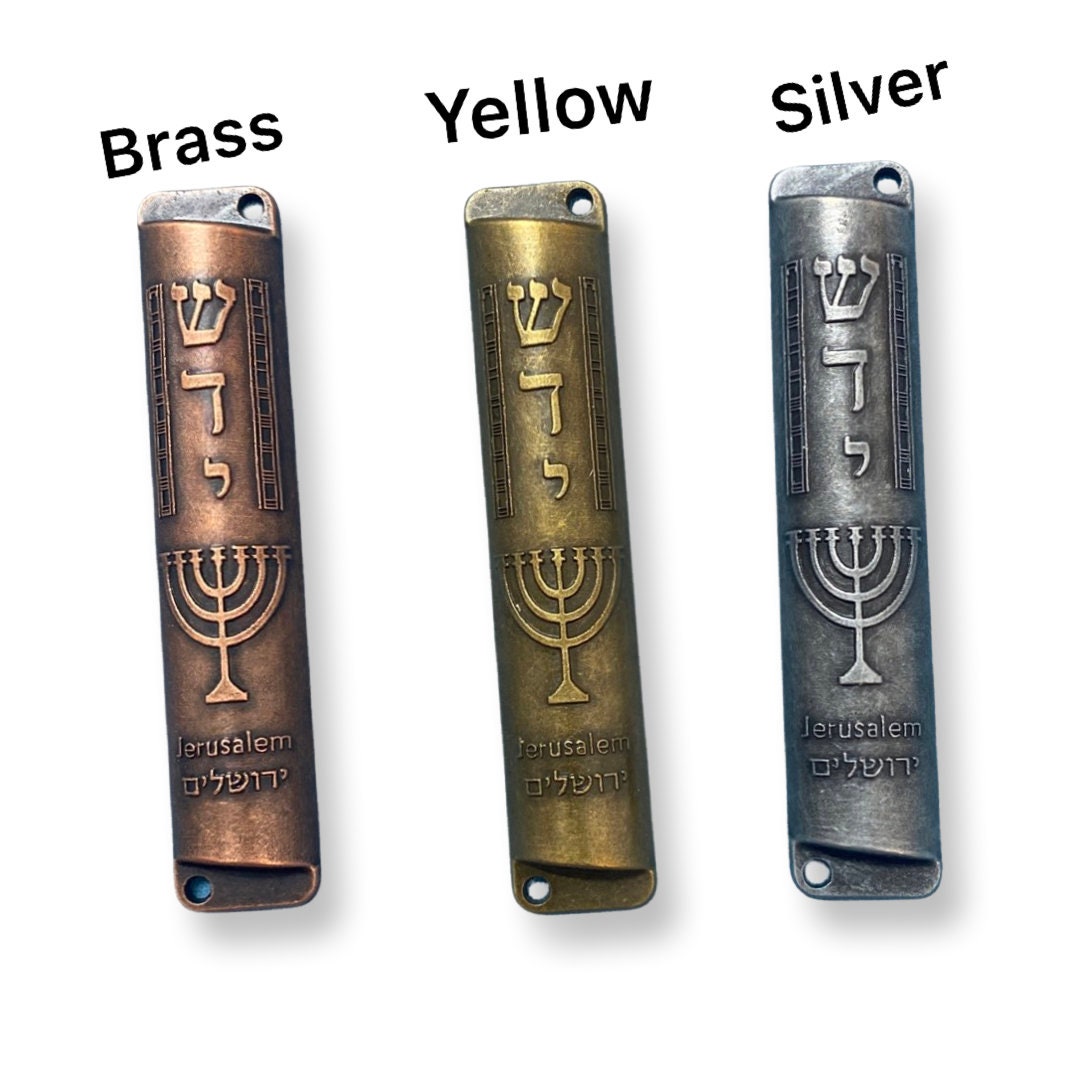 Mezuzah Door Post menorah / Star of David / Ten Commandments Israel Mezuzah Door Post menorah / Star of David / Ten Commandments Israel