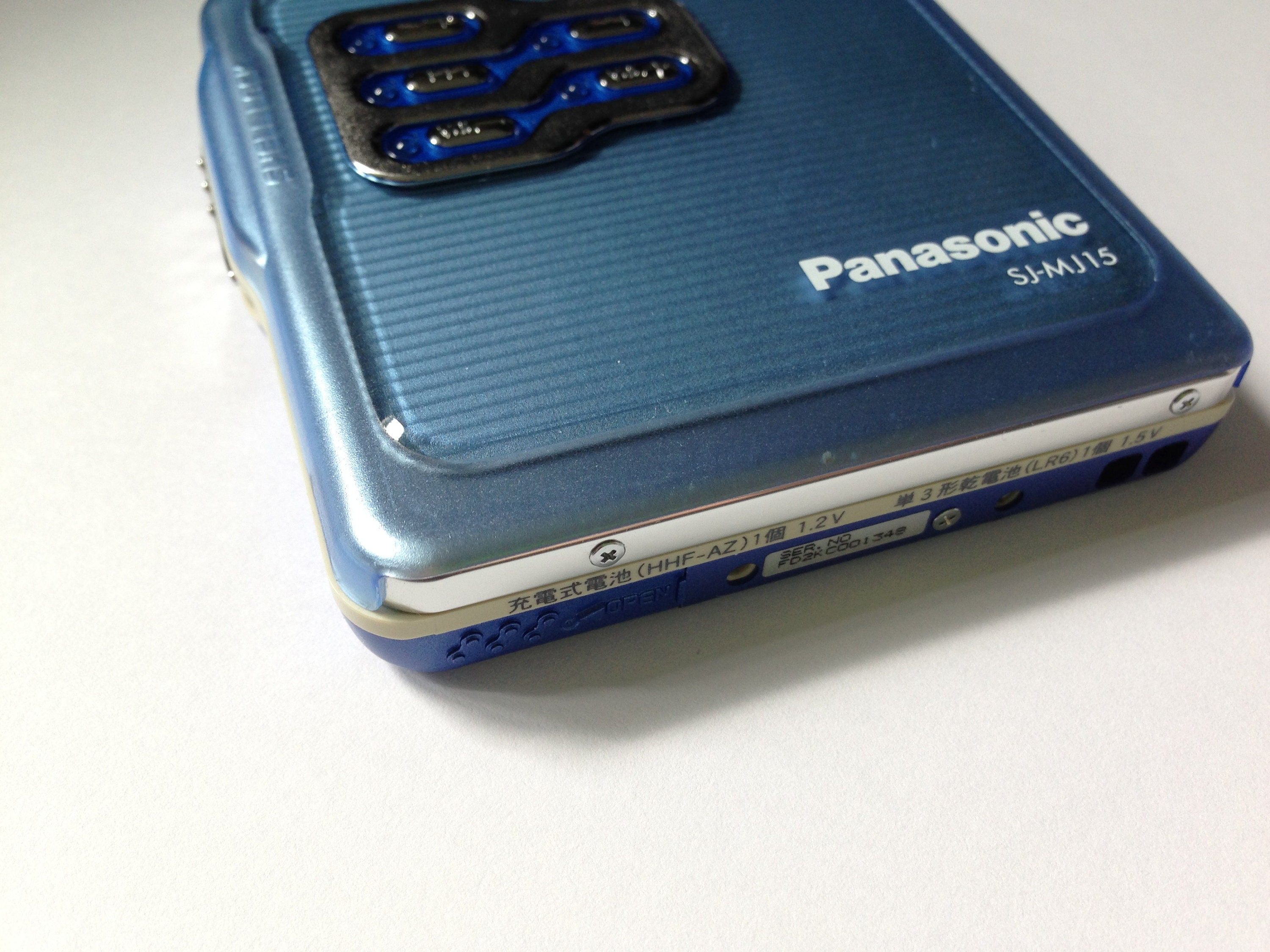 Panasonic SJMJ15 MDLP Minidisc Player Etsy