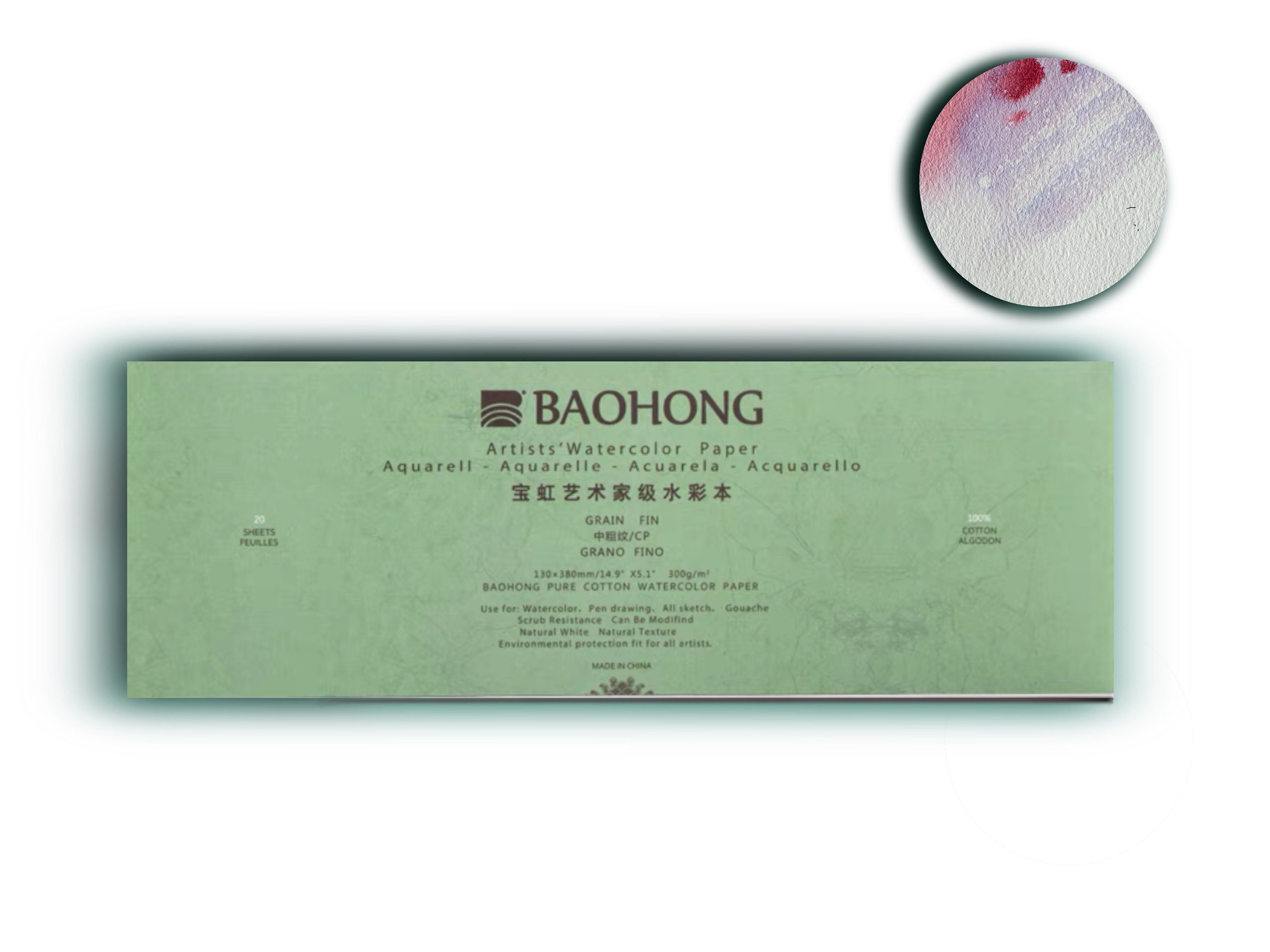 BAOHONG 14.9"x5.1"Artists' Watercolor Paper 100% Cotton, 140lb/300gsm, Textured Cold Press, Watercolor Block, 20 sheets