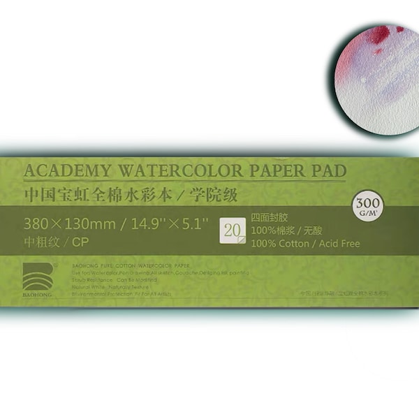 Baohong Academy - Etsy