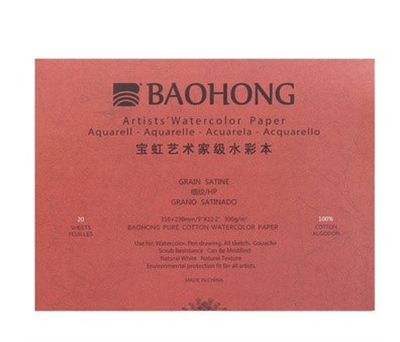 Baohong Watercolor Paper, 190x130mm Sample Pack, 100% Cotton, 140lb/300gsm,  15 Sheets (5xTextured Cold Press, 5xHot Press and 5xRough) : :  Office Products