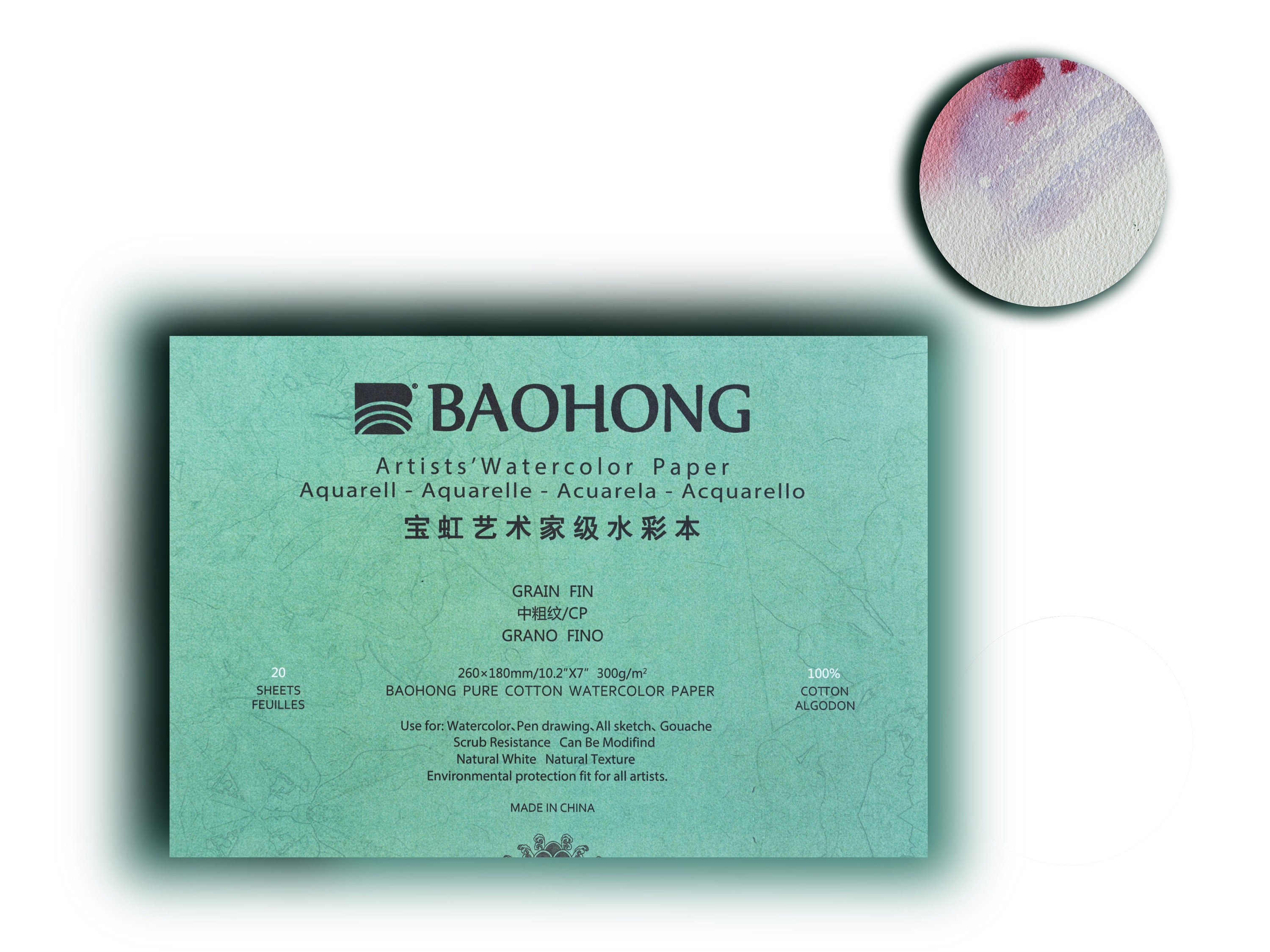 BAOHONG Academy Grade Watercolor Block, 100% Cotton, Acid-Free,  140LB/300GSM, Cold Press Textured, 20 Sheets per Block (Cold Press 7X10.2)