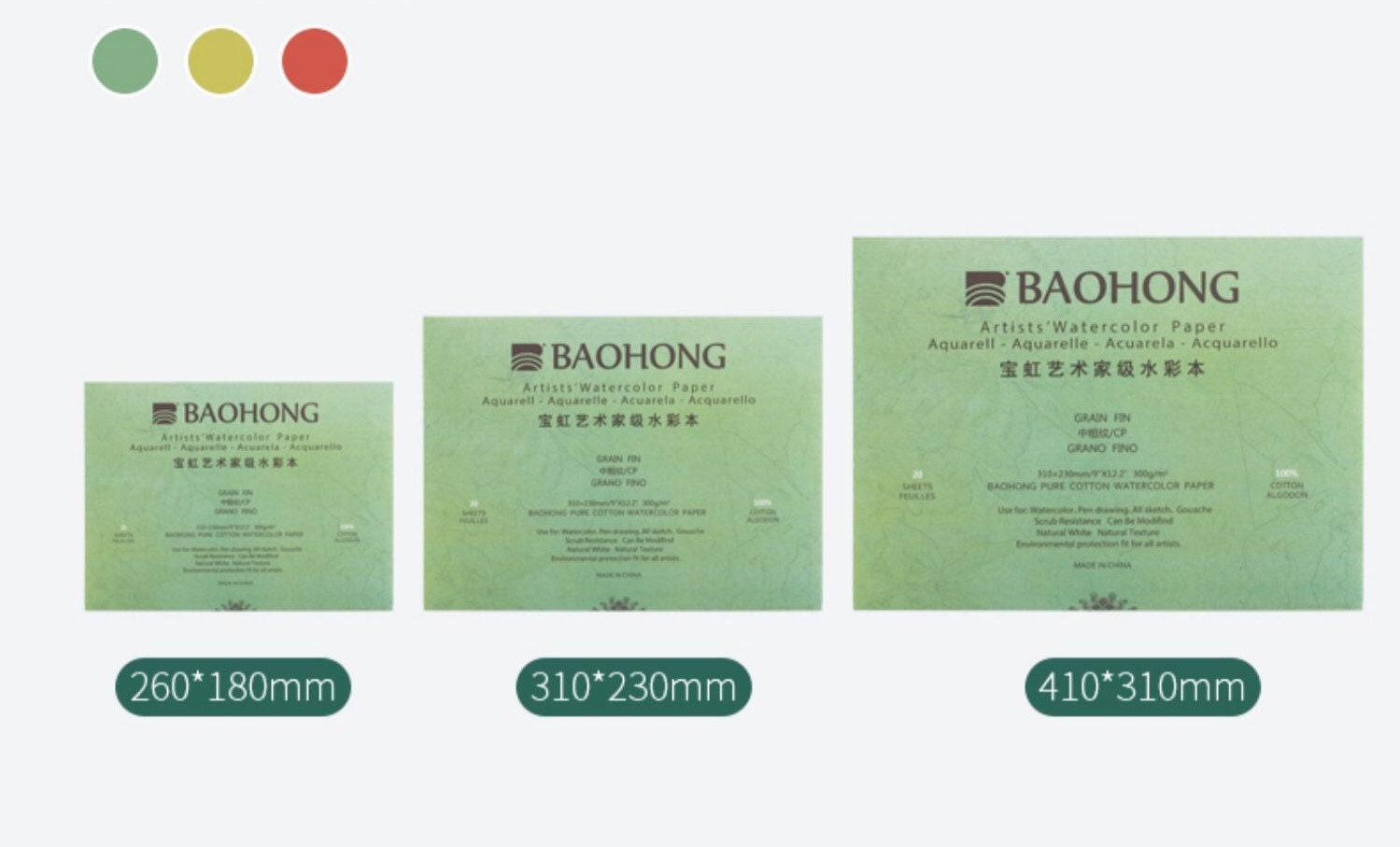 BAOHONG Textured Cold Press Artists' Watercolor Paper 100% Cotton, 140lb/300gsm, Watercolor Block, 20 sheets
