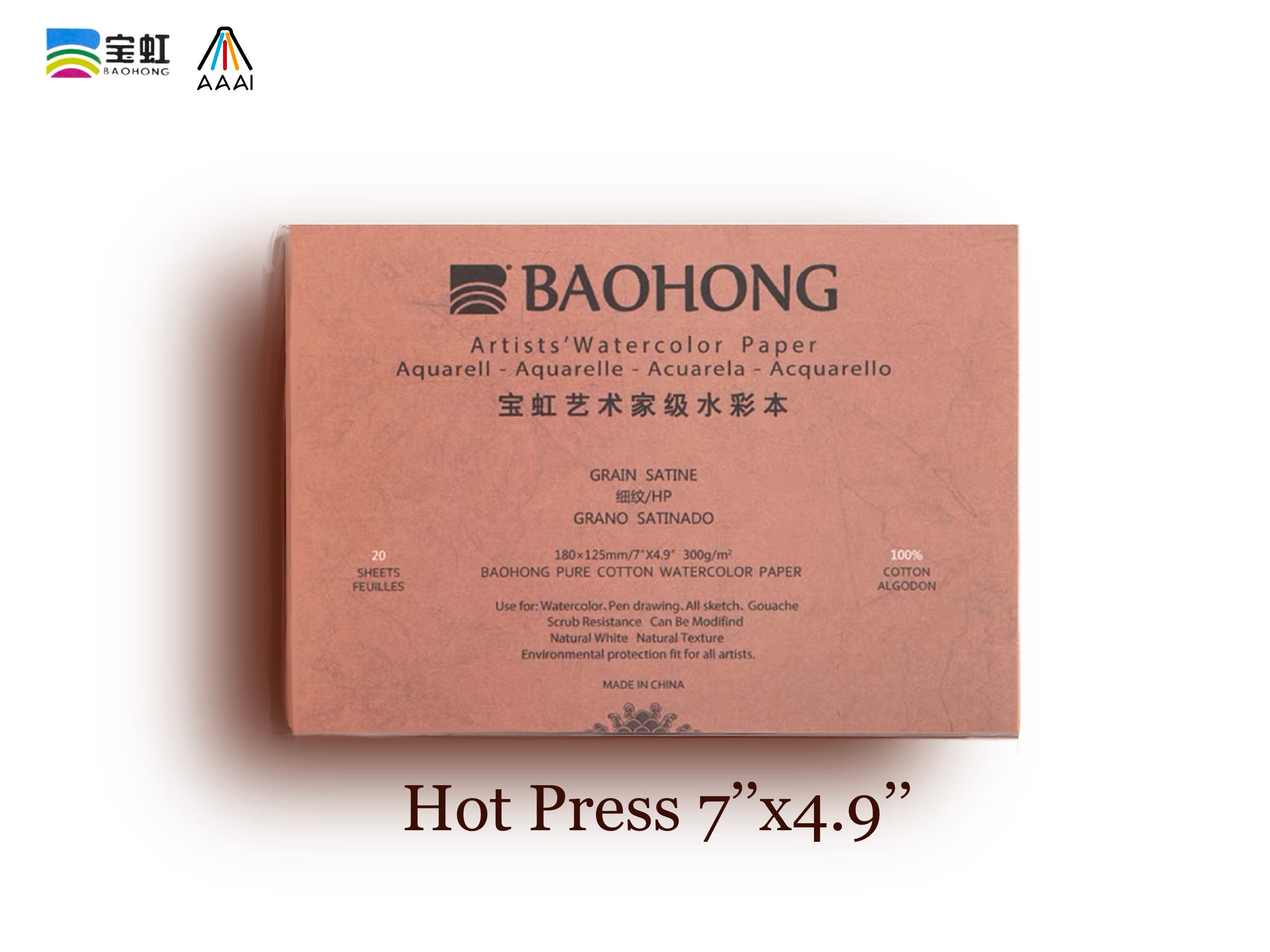 BAOHONG Hot Press Artists Watercolor Paper 100% Cotton, 140lb/300gsm,  Watercolor Block, 20 Sheets 