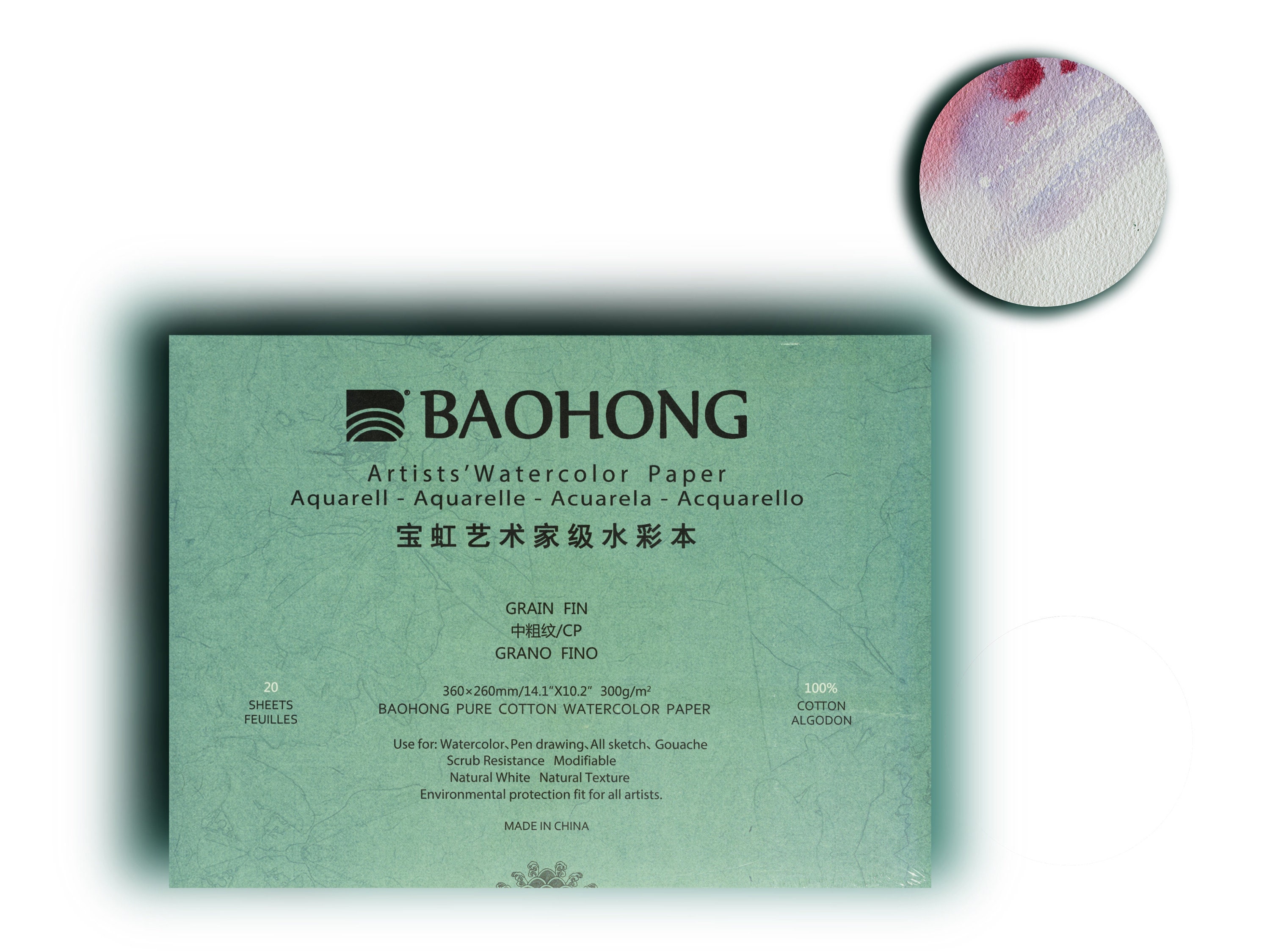 Baohong Papier Aquarelle Professionnel 100% Coton 300g 20 Feuilles Papier  Aquarelle Acuarela Art Supplies