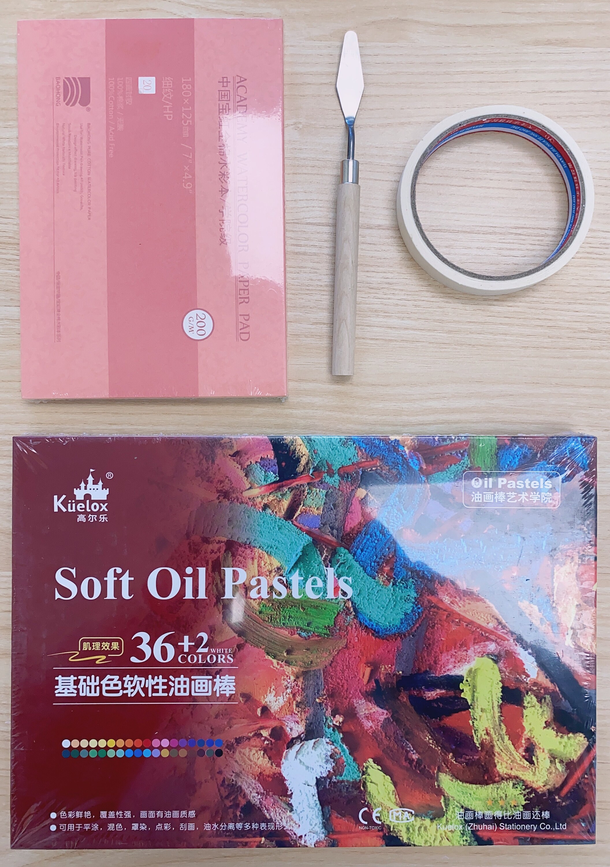 Kuelox Soft oil pastels 36 colors (2020)