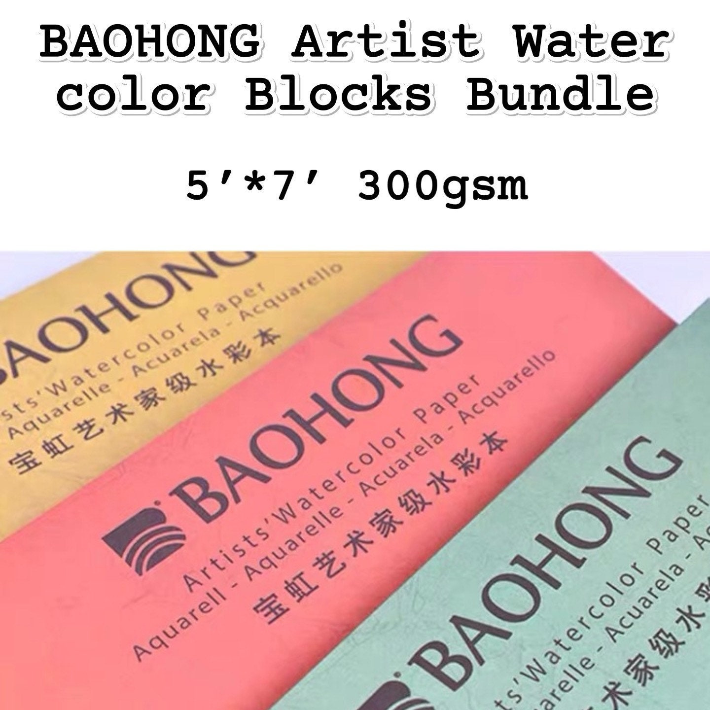 BAOHONG Academy Grade Watercolor Block freeshipping - All About