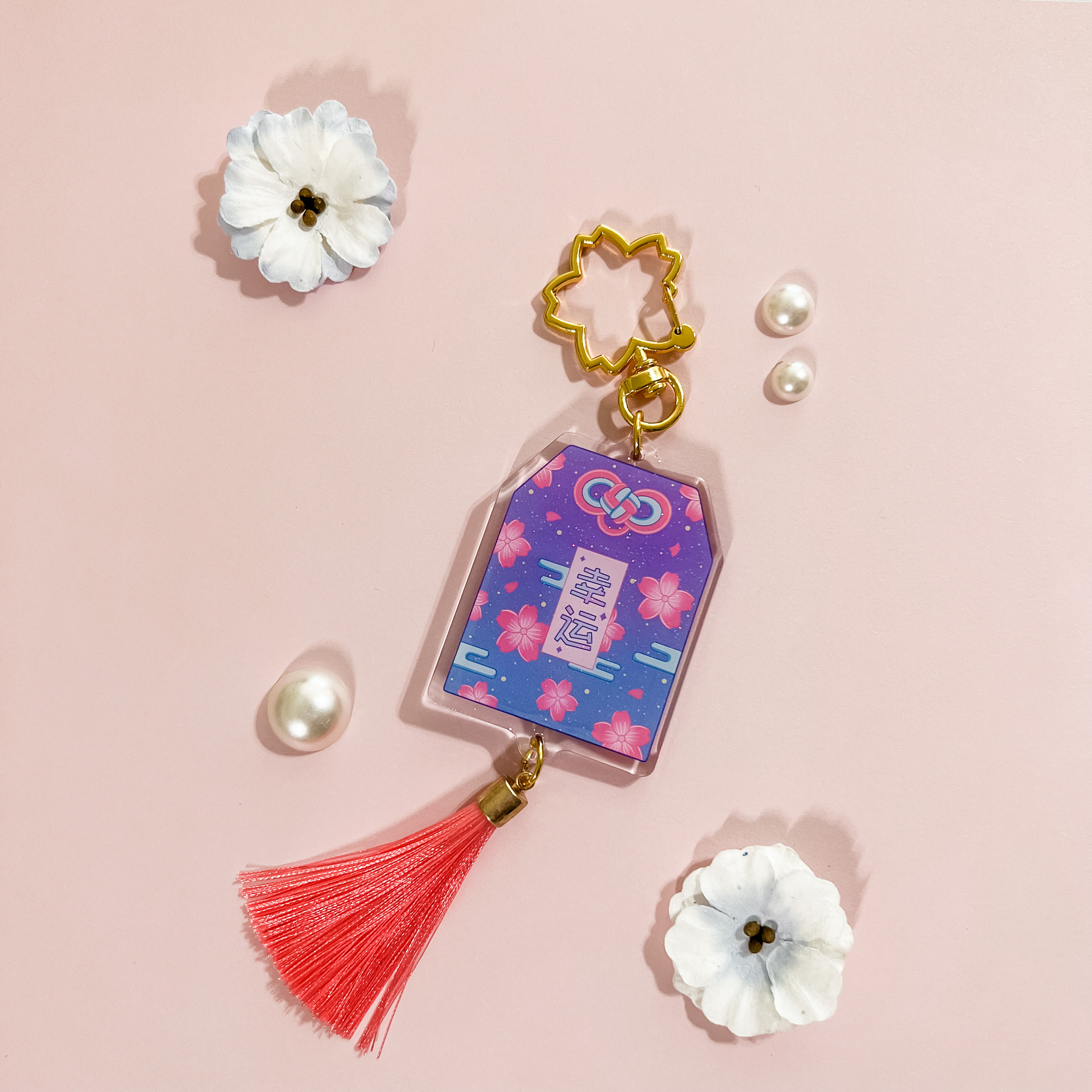 Omamori Acrylic Keychain, Japanese Omamori, Cute Omamori, Good Luck ...