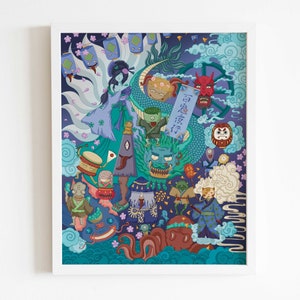 Japanese Yokai Art Print, 5x7, 8x10, 11x14 Japanese Art Print, Yokai Parade, Japanese Art, Office Wall Art, Asian Art Print, Art Print Gifts