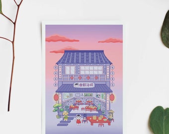 Chinese Dim Sum Restaurant Art Print, 5x7 Art Print, Lofi Aesthetic, Cute Wall Art, Chinese Aesthetic, Asian Art, Dim Sum, ACH Art, Cute Art