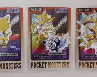 Pokémon/Pocket Monsters - Bandai Carddass Reproduction Cards - Abra/Kadabra/Alakazam