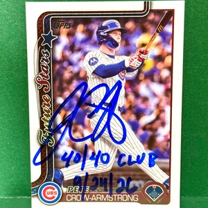 Tarjeta de béisbol de los Cubs firmada por Pete Crow-Armstrong (inscripción 40/40) con certificado de autenticidad.