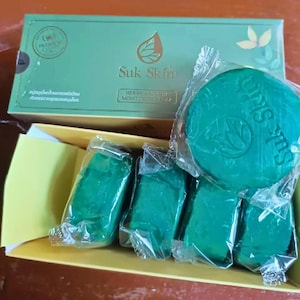 Suk Skin Herbal Soap | Natural Thai Skincare Bar | Anti-Fungal Anti-Itch Body Face Hair Wash | Aromatherapy & Detox | Chemical-Free