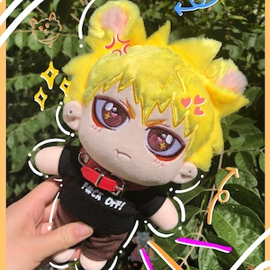 GUARD PUP KACCHAN // Anime Plush Doll