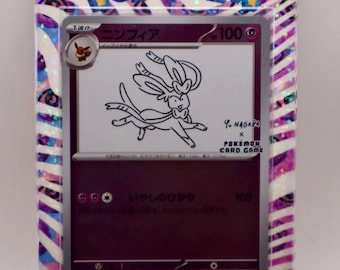 pokemon fusion strike booster box Pokemon: Fusion Strike Sleeved Booster Pack