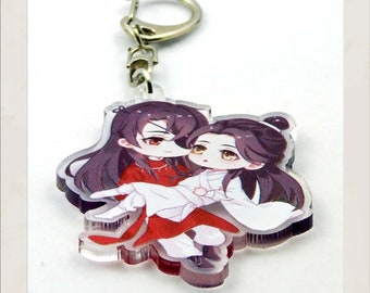 Benedizione del cielo ufficiale Hua Cheng Xie Lian Tian Guan Ci Fu Portachiavi Yaoi BL Donghua Manhua