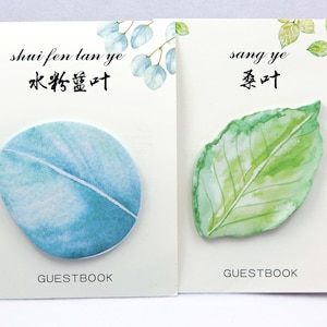 葉っぱの付箋 メモ 文房具 かわいい 可愛い 紙製品
