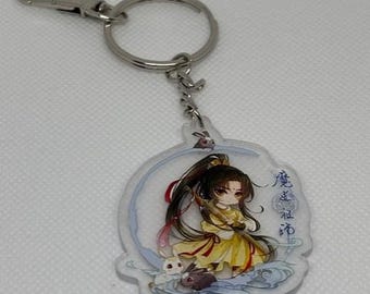 The Untamed Mo Dao Zu Shi  Lan Sizhui Jin Ling Key Chain MDZS