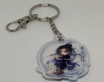 The Untamed Mo Dao Zu Shi MDZS Jiang Cheng Keychain