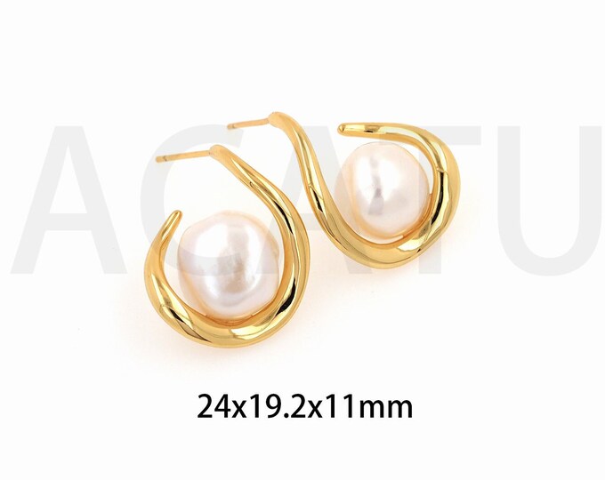 Dainty Pearl Earrings,Micro Pave CZ Earrings For Women, Pearl Stud Earrings, 18K Gold Filled Fashion Earrings, Pearl Charms,24x19.2x11mm