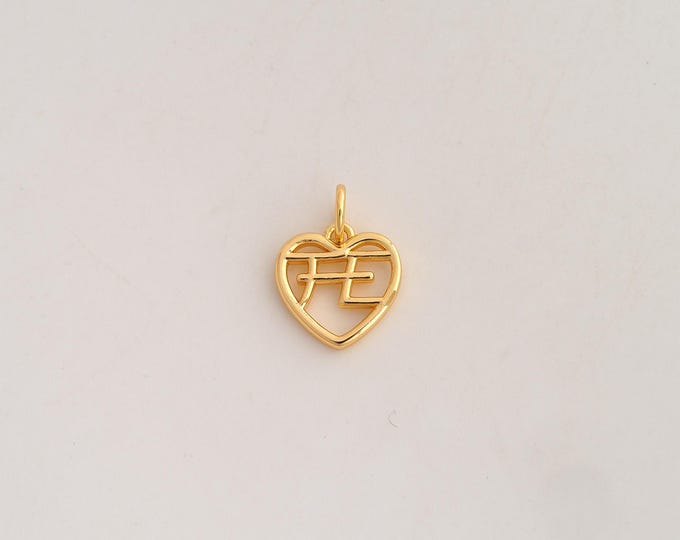 18K Gold Filled FE Charm,Dainty Heart Pendant,Letter Pendant ,DIY Jewelry Supplies,15x11x1.8mm