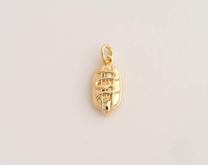 18K Gold Filled Hot Dog Charm,Dainty Hot Dog Pendant,Hot Dog Pendant ,DIY Jewelry Supplies,20x8x3.8mm