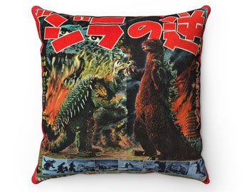 Godzilla pillow | Etsy Godzilla pillow | Etsy