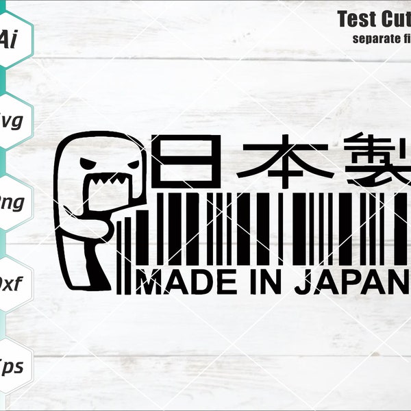 JDM Made in Japan Domo Svg, Silhouette Svg, Sticker decal, Cricut cut file, Svg, Dxf, Eps, Ai, Png