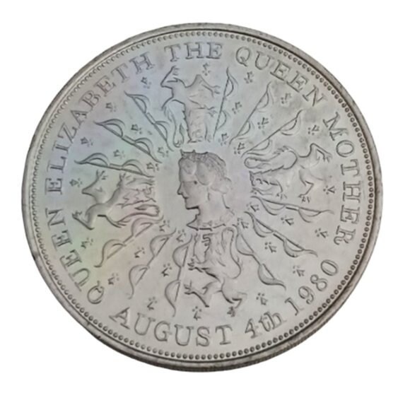 Vintage UK Commemorative Queen Mother 80th Birthday Crown Coin 4th August 1980