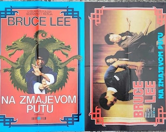燃えよドラゴン 1973 ブルース・リー 日本映画チケット半券 - Etsy 日本