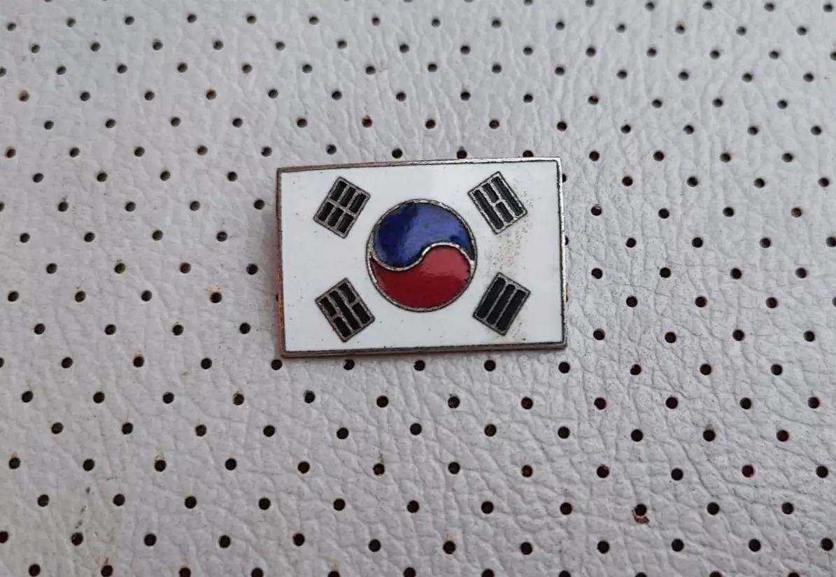 Zuid-Korea