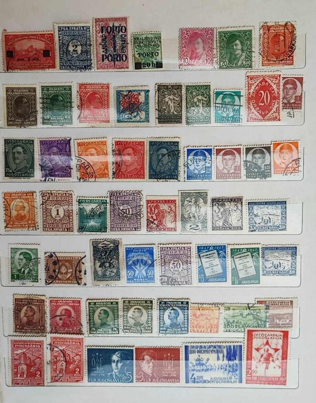 旧ユーゴスラビア切手 ユーゴスラビア 1960年子供週間 - 趣味の切手専門店マルメイト | 外国