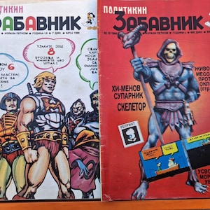 Masters of the Universe Covers aus Vintage Magazin Jugoslawien 1988 1990 HE-Man MOTU Castle Grayskull Politkerin Zabavnik Eternia MOTU