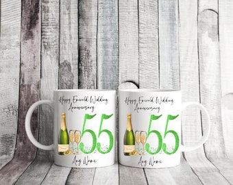 Personalised Emerald Wedding Anniversary Mug Set