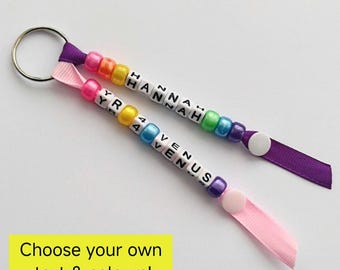 Back to School, Personalised DOUBLE Keychain, Handmade Beaded Keyring, School bag name tag, Personalised Gift, Bag Charm,  Lunch bag label