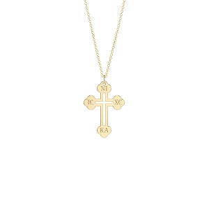 Mini Greek Cross Engraved Necklace