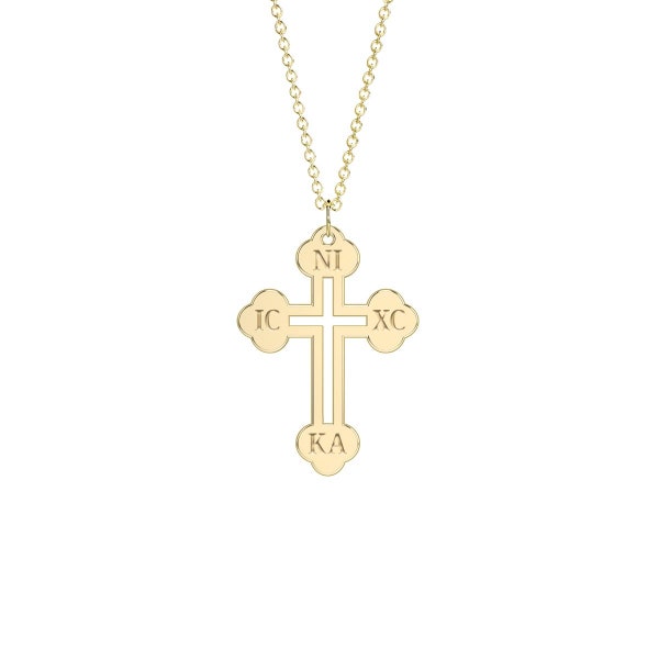 Greek Cross Engraved Necklace