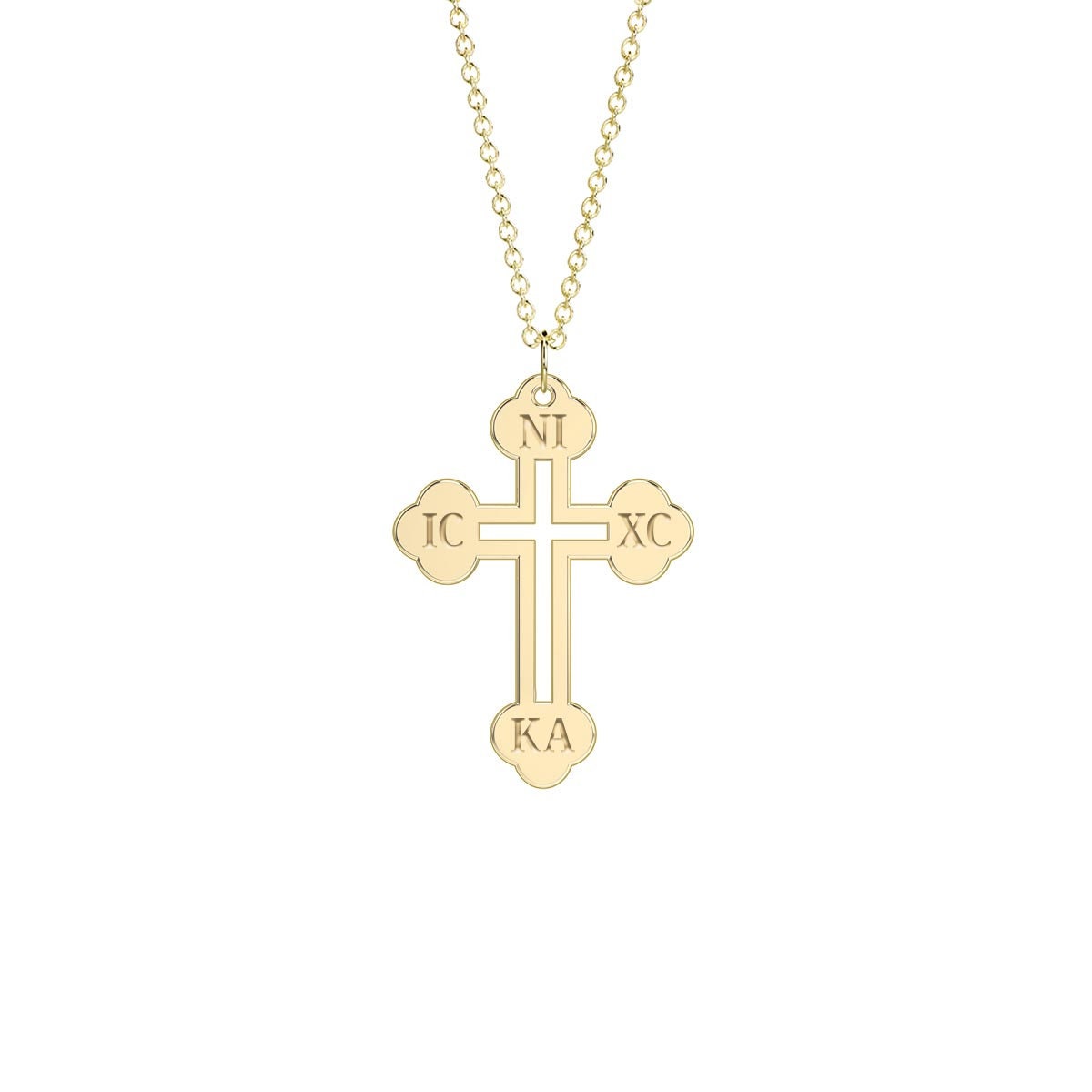 Greek Cross Engraved Necklace - Etsy Canada
