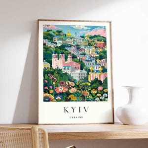 Kyiv poster, Ukraine print, Kyiv wall art, Kyiv city map decor, minimalist Kyiv poster, Ukrainian skyline print, Kyiv travel wall art