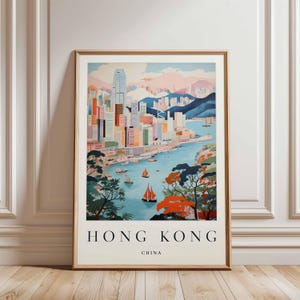Hong Kong Poster, China Travel Print, Asia Wall Art, Skyline Decor, Hong Kong Travel Gift, Cityscape Print, China Travel Art