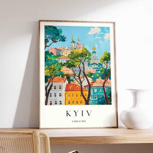 Kyiv poster, Ukraine print, Kyiv wall art, Kyiv city map decor, minimalist Kyiv poster, Ukrainian skyline print, Kyiv travel wall art