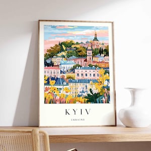 Kyiv poster, Ukraine print, Kyiv wall art, Kyiv city map decor, minimalist Kyiv poster, Ukrainian skyline print, Kyiv travel wall art