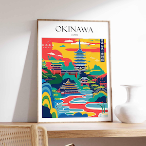 Okinawa Poster, Japan Poster, Okinawa Wall Art, Japan Travel Print, Okinawa Beach Poster, Island Nature Print, Okinawa Decor